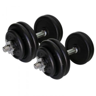 Гантелі збірні Home 2 шт по 15,5 кг